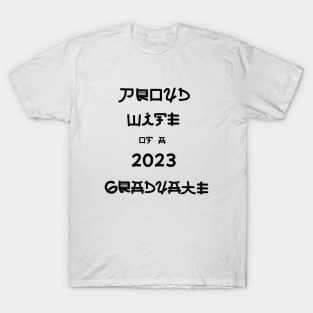 Proud Wife Of A 2023 Graduate T-Shirt